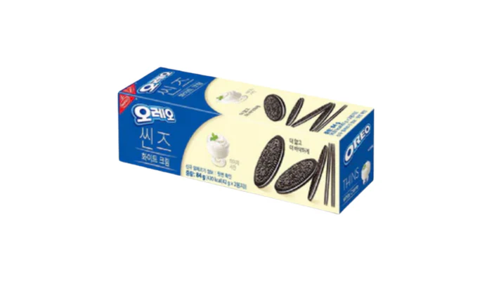 Exotic snack